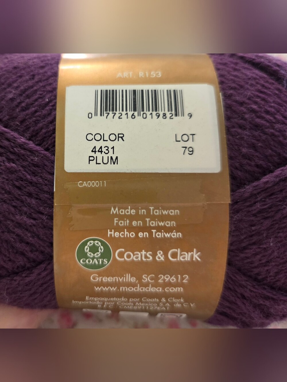 MODE DEA WASHABLE WOOL 4431 - Picture 6 of 7